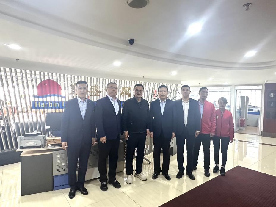 浦发银行哈尔滨分行任志昱一行莅临东盛集团考察交流