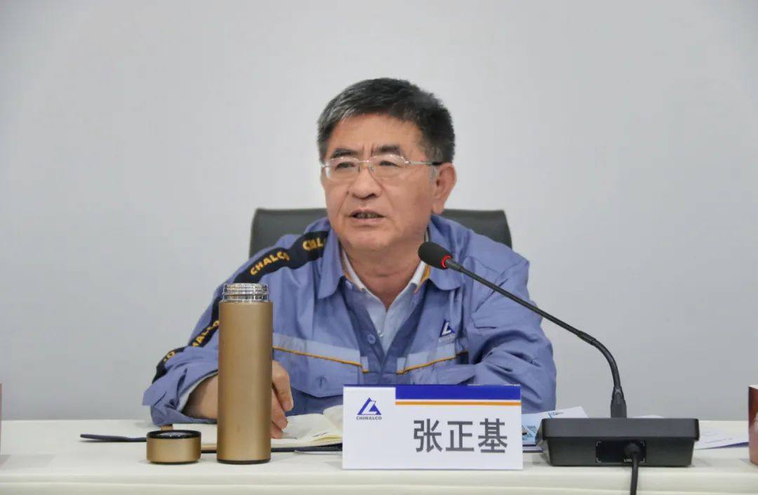 云铝股份公司召开4月份经济活动分析会