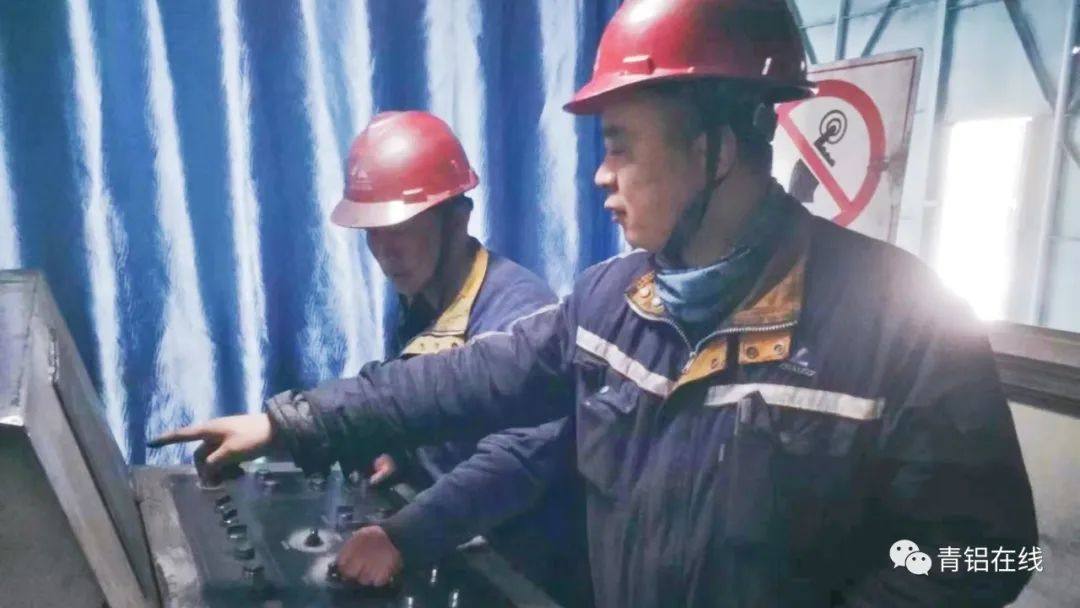 中铝青海分公司阴极机加部优化培训 积聚人才动能