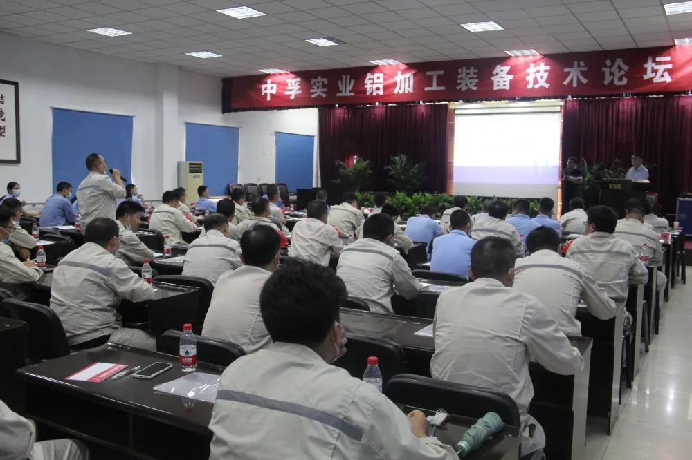 中孚高精铝材公司石磊入选郑州市重点产业急需紧缺人才榜