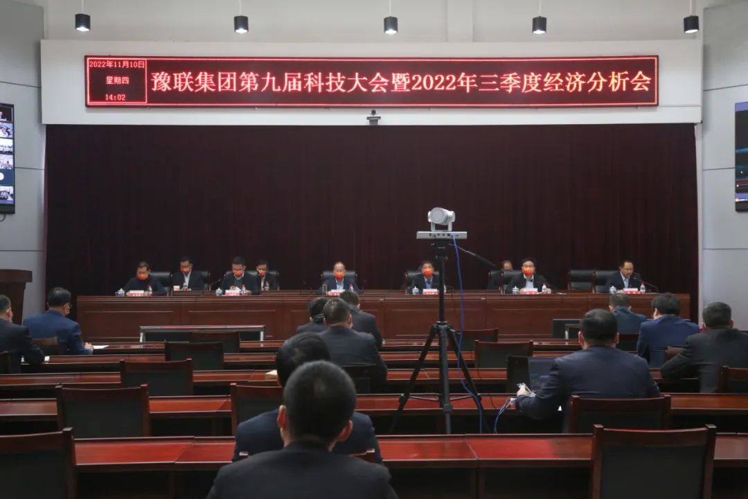 中孚高精铝材公司石磊入选郑州市重点产业急需紧缺人才榜