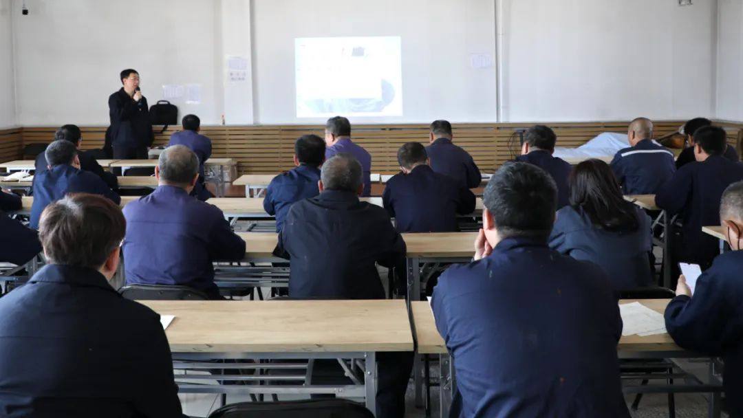 葫芦岛有色召开库存管理、设备管理ERP系统培训会