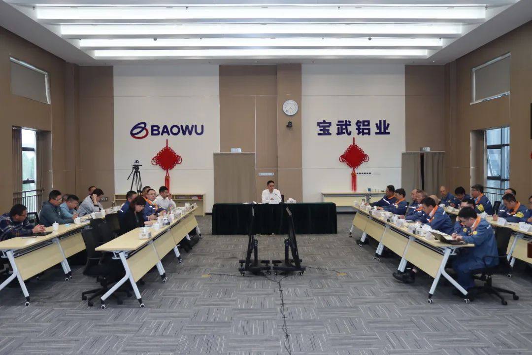 宝钢股份总经理吴小弟到宝武铝业调研指导工作