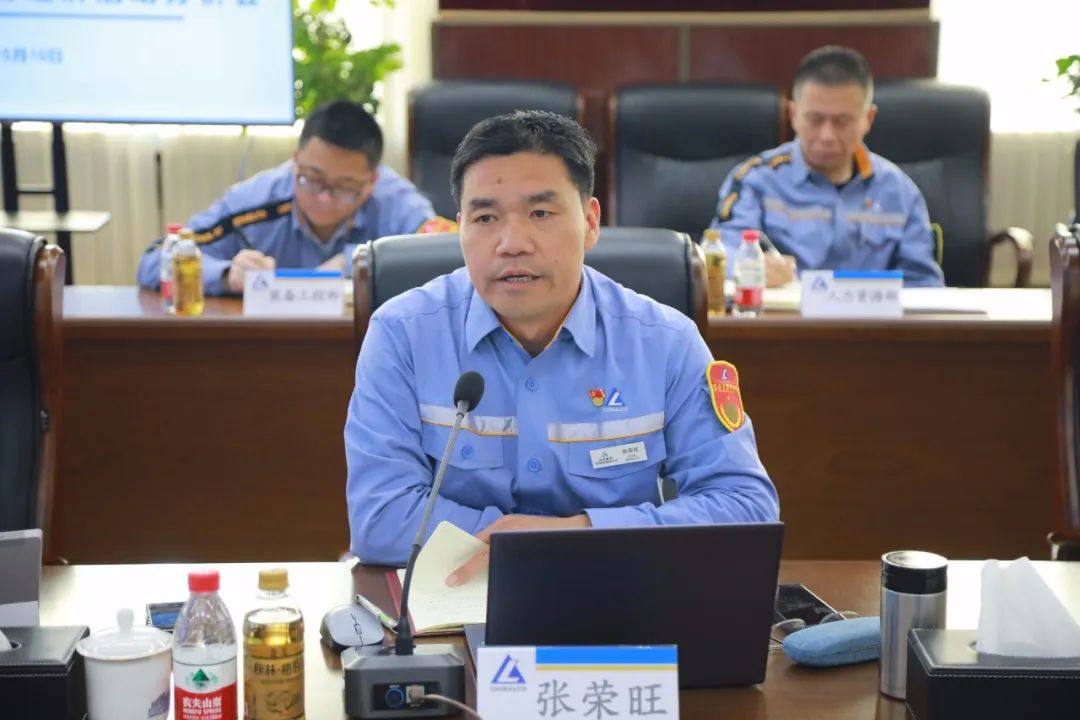 中铝东轻召开4月份经济活动分析会