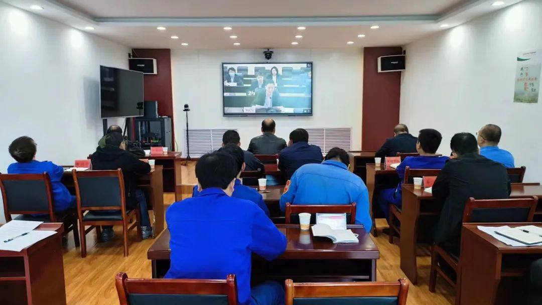 陝西鋅業公司召開安全生產、環境保護及維穩工作專題會