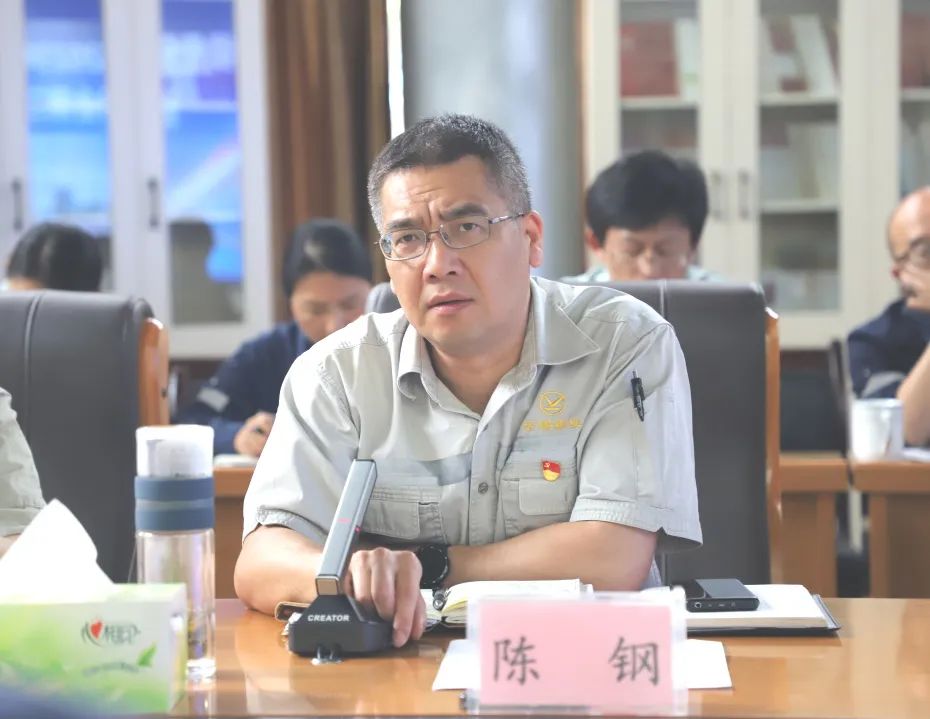 云锡铜业分公司召开2023年安全环保管理委员会第二次会议