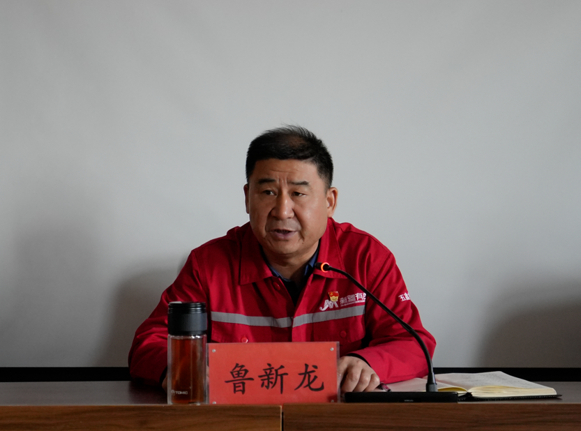 五鑫铜业召开2023年宣传思想工作会议