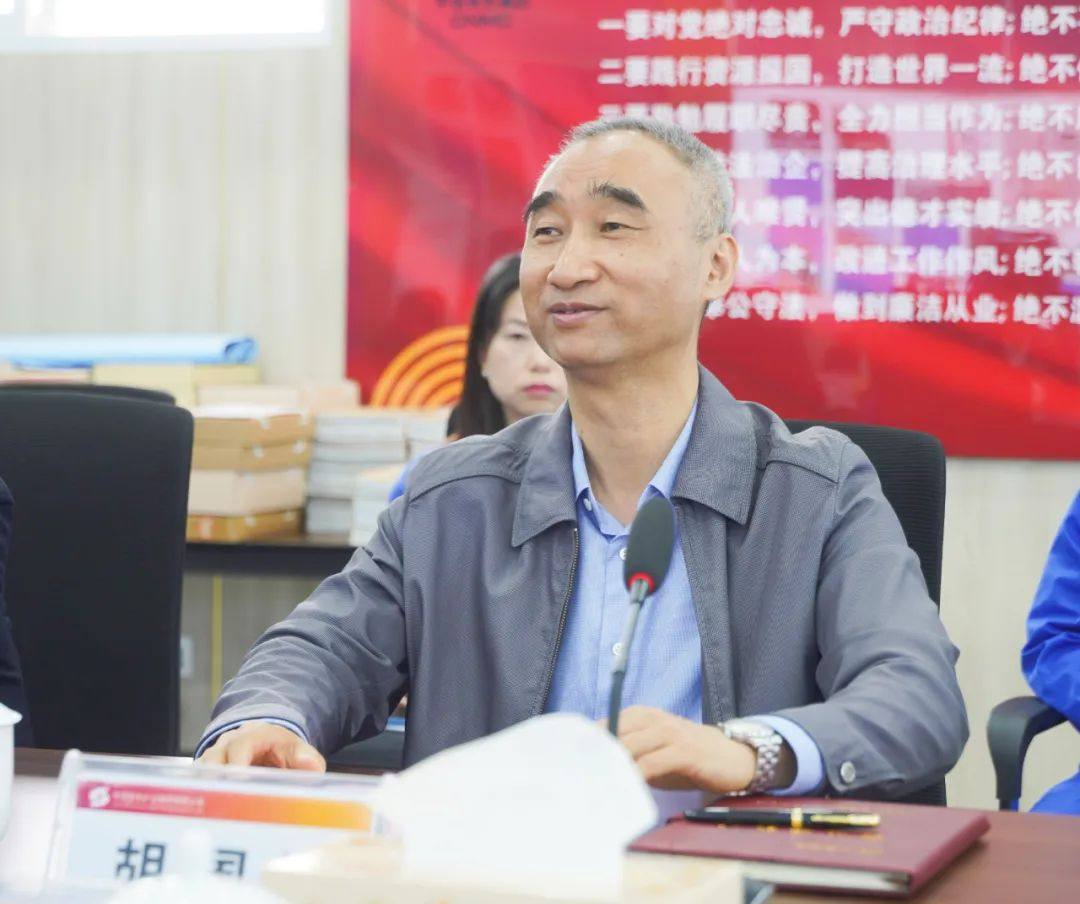 中色大冶公司与中色十五冶举行钢结构业务整合现场交接仪式