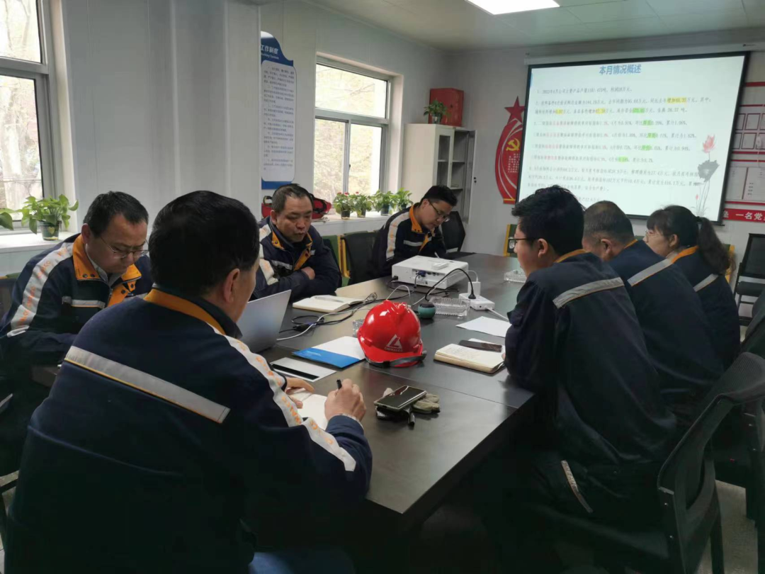 中铝西北铝张鸿弟参加设备保障中心4月份成本分析会