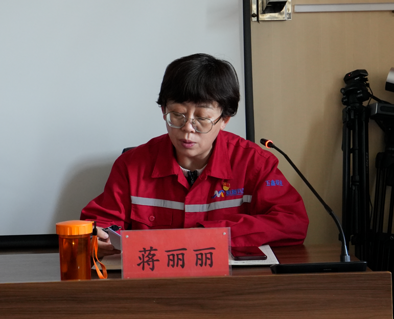 五鑫铜业召开2023年宣传思想工作会议