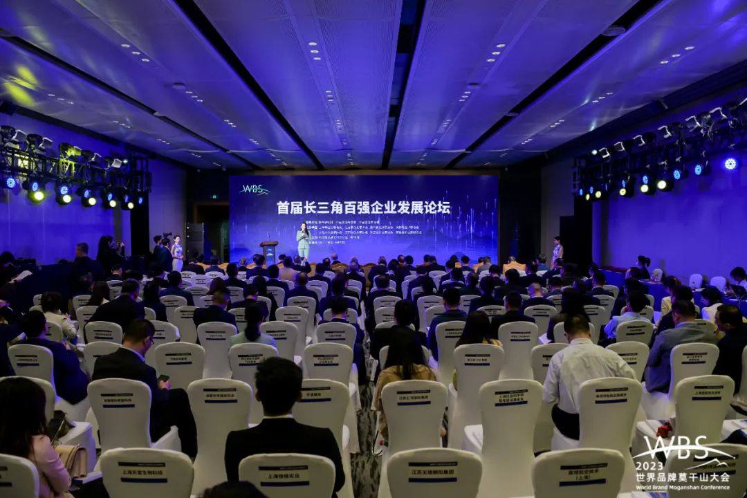 铜陵全威被授予“2022长三角品牌影响力百强企业”荣誉称号