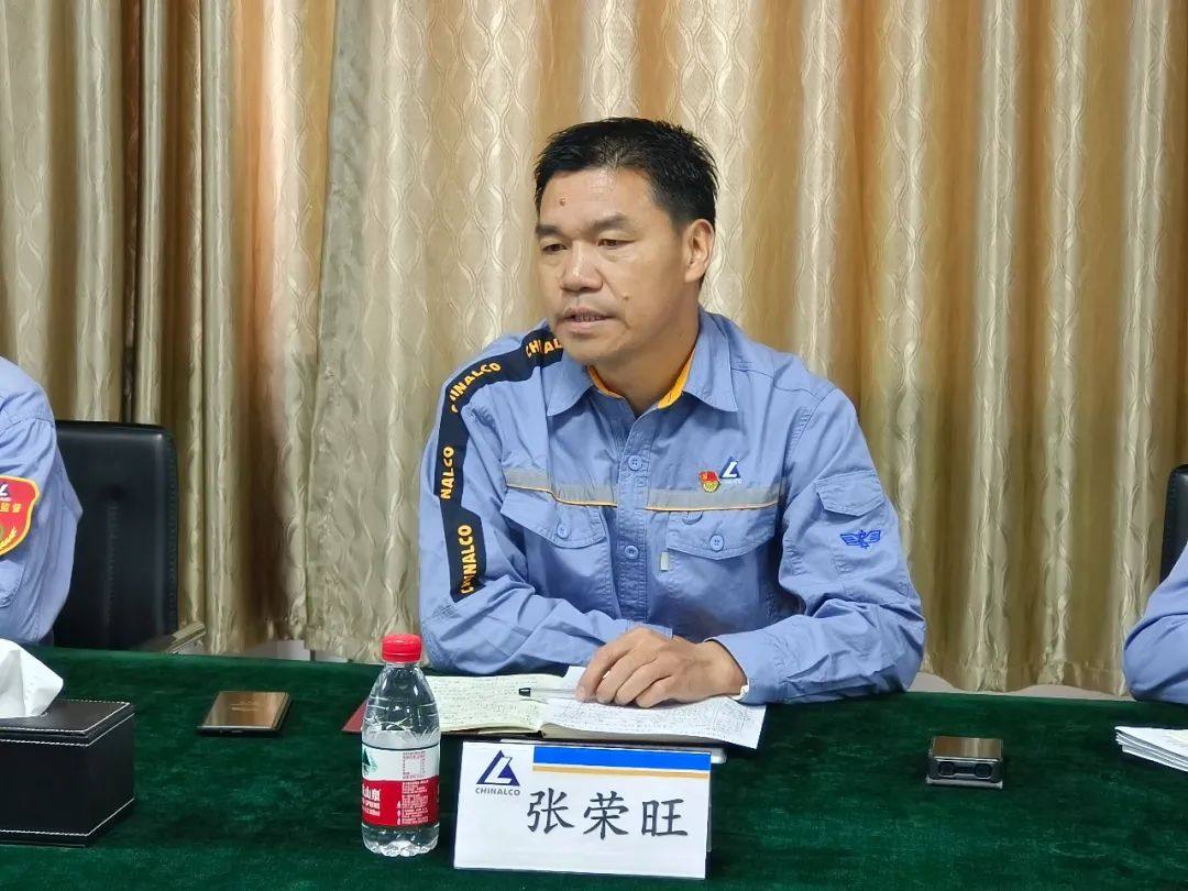 中铝东轻召开生产领域承包商警示教育会