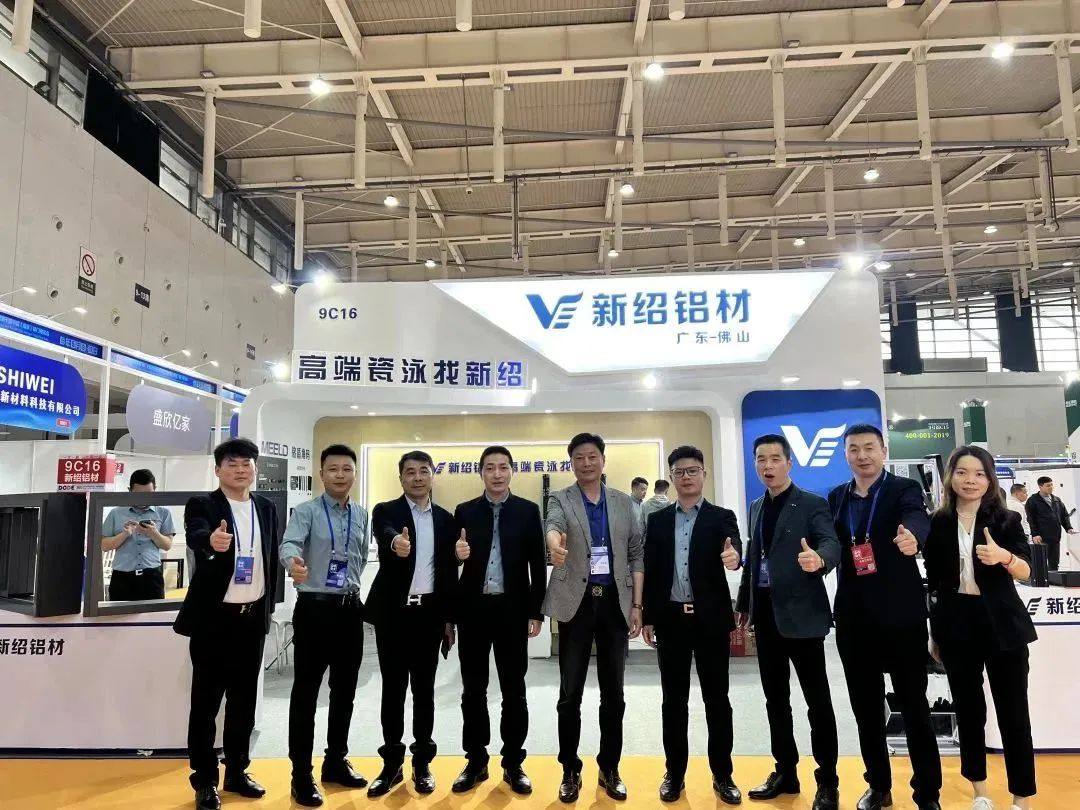 佛山新绍铝材团队拜访美顺门窗董事长许顺友