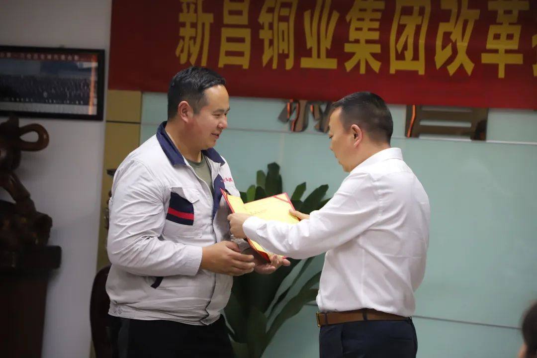 河南新昌铜业集团用软硬件锻造软硬实力