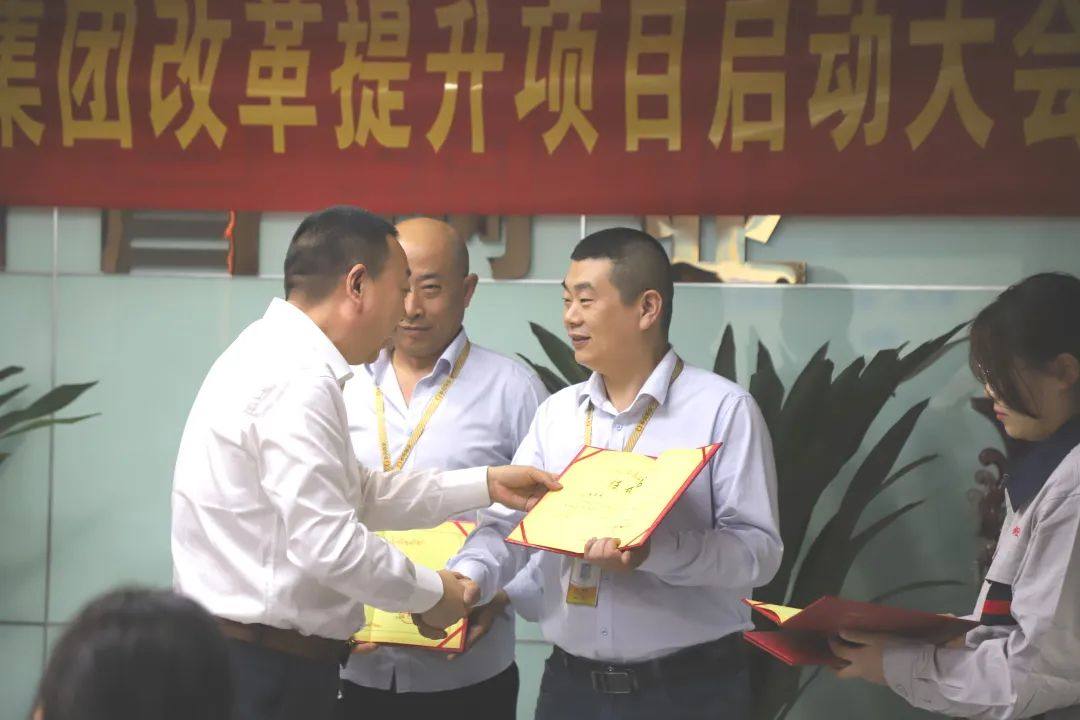 河南新昌铜业集团用软硬件锻造软硬实力