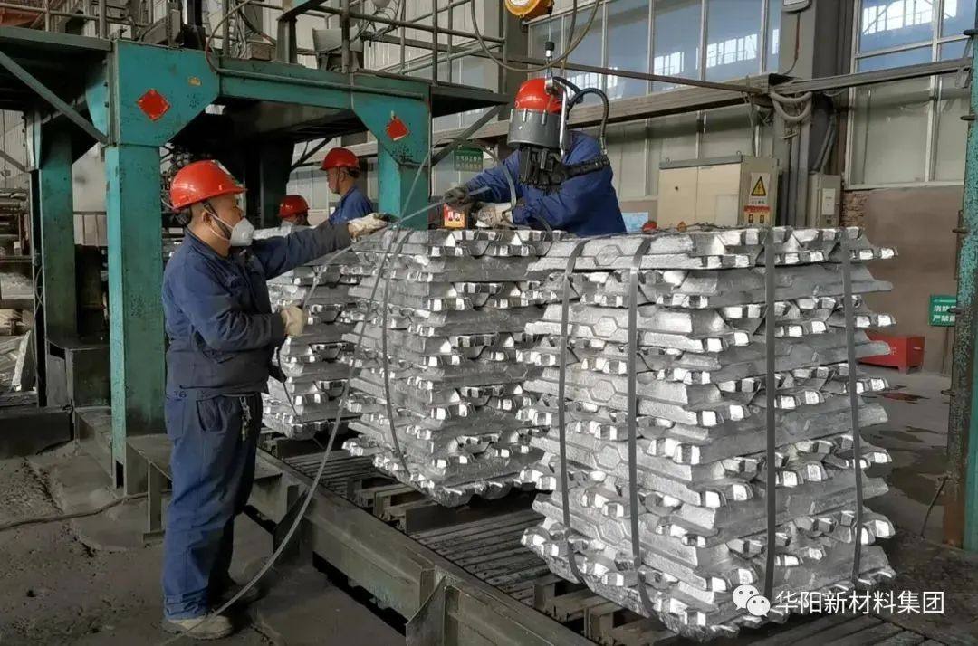 兆丰铝电公司深挖内潜强管理 精耕细作降成本