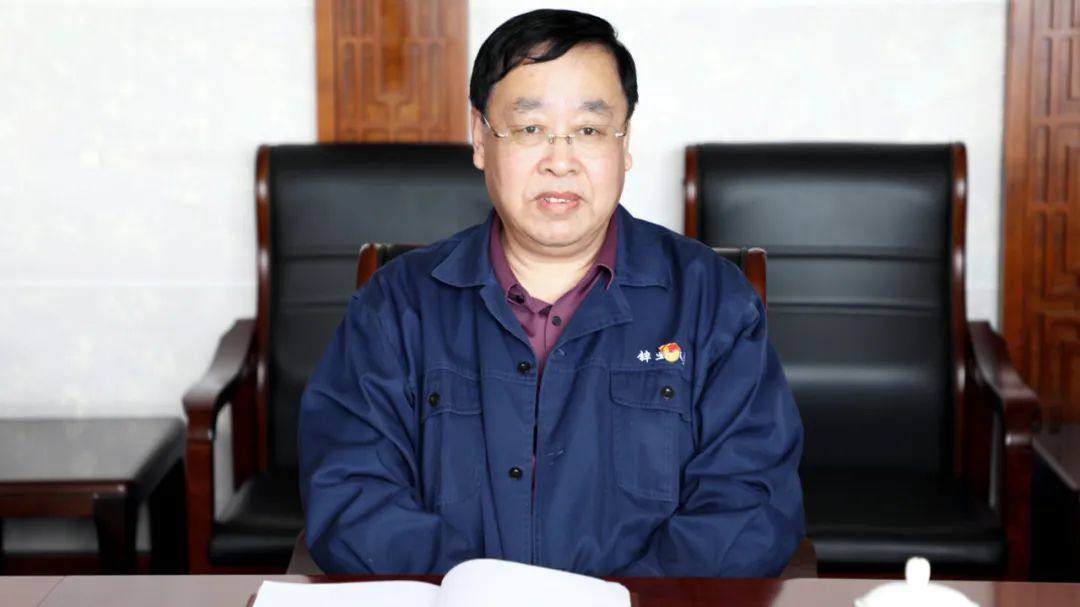 锌业股份召开安全生产专题会议