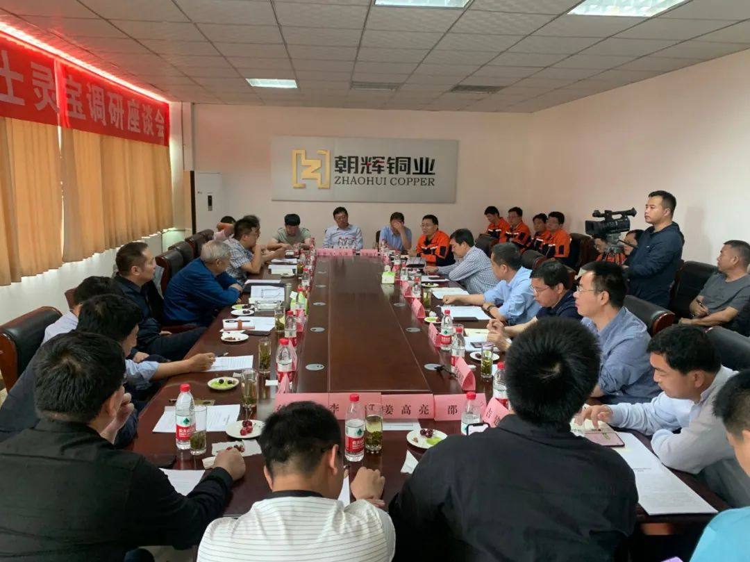 中国工程院院士何季麟到朝辉公司调研