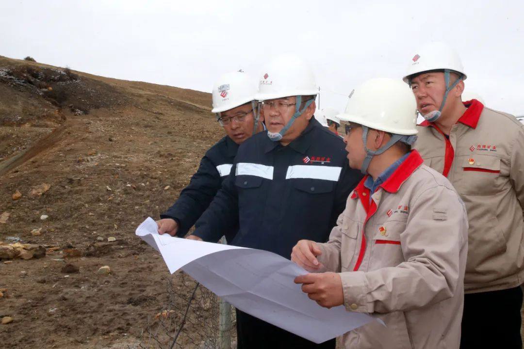 西部矿业张永利调研鑫源矿业：坚持“三个用心”，聚力精细化管理筑牢高质量发展根基