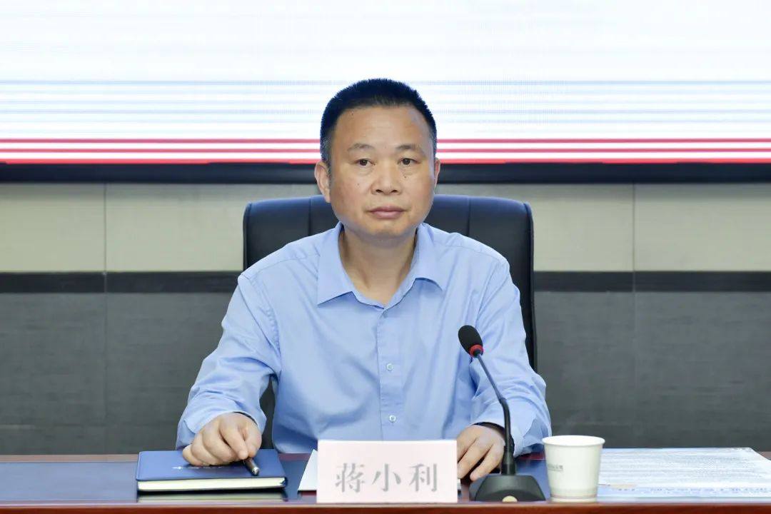 五礦水口山：全力打贏重大事故隱患專項排查整治行動攻堅戰