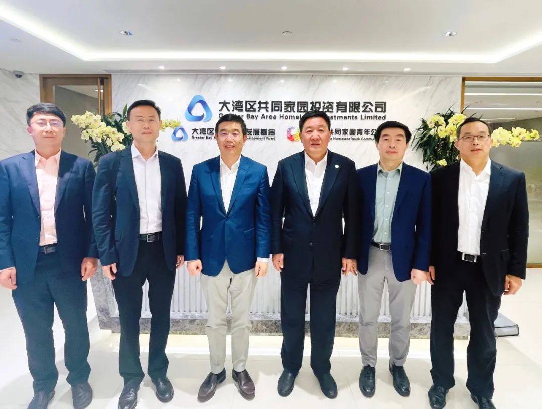 金川集團王永前會見相關駐港金融投資機構負責人並主持召開金川集團-香港投資機構座談會