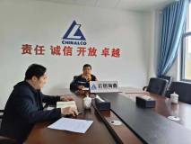昭通市应急管理局对云铝海鑫公司主要负责人开展安全生产访谈调研工作
