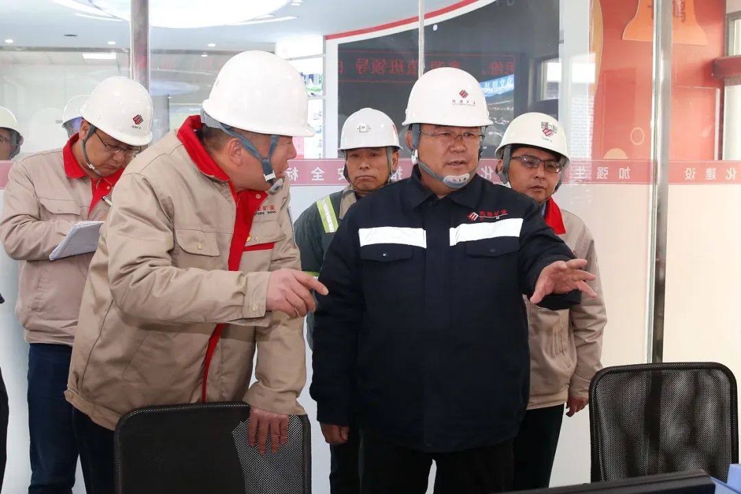 西部矿业张永利调研鑫源矿业：坚持“三个用心”，聚力精细化管理筑牢高质量发展根基