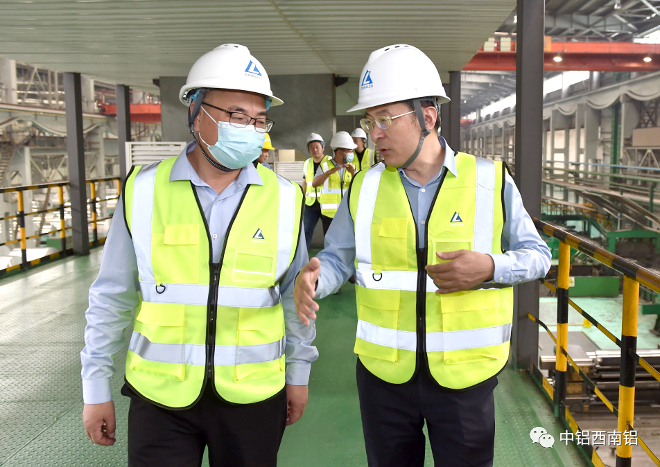 中铝西南铝 杨璐会见铜川市副市长刘正旺