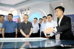 四川省广元市政协调研组到魏桥轻量化基地调研