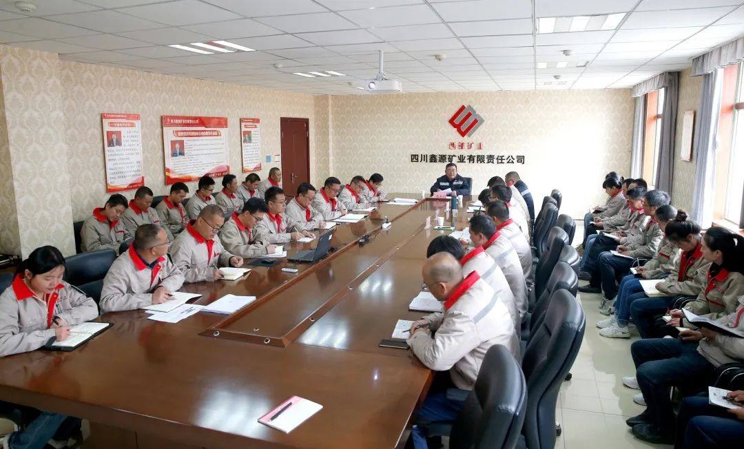 西部矿业张永利调研鑫源矿业：坚持“三个用心”，聚力精细化管理筑牢高质量发展根基
