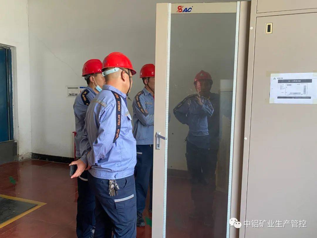 中铝矿业生产管控中心实施环水值班室无人值守改造