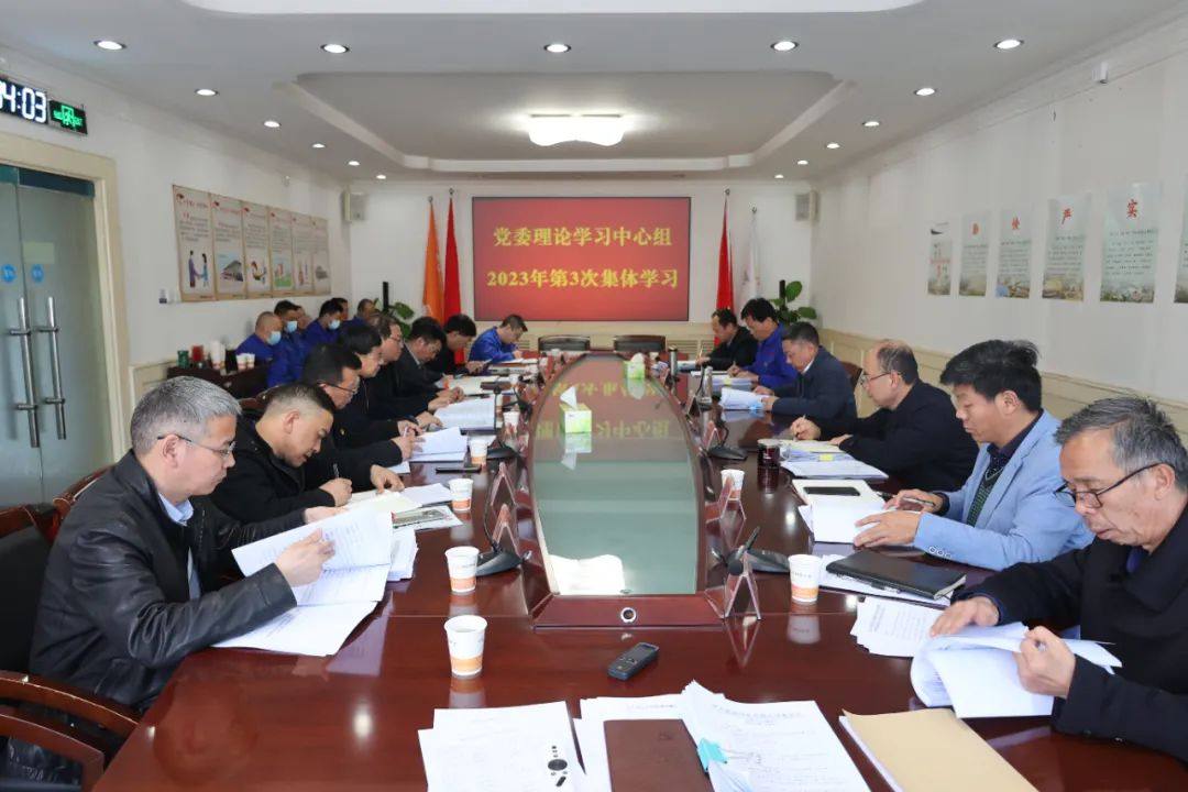 陝西鋅業公司創建“省級文明單位”工作綜述