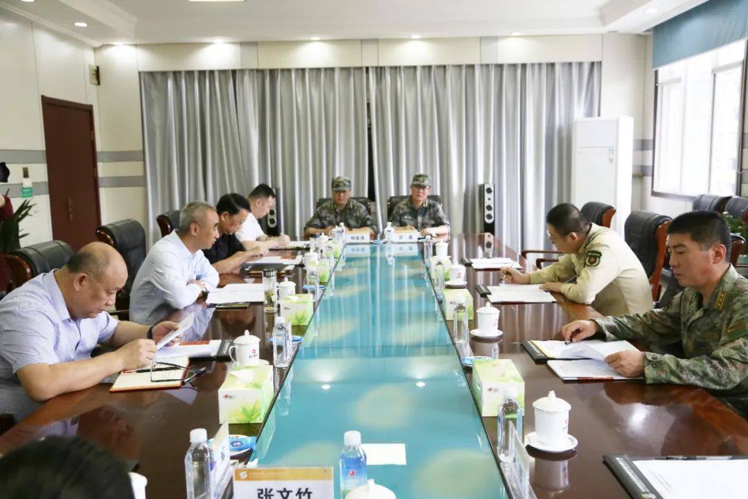 黄石军分区领导到中色大冶公司调研