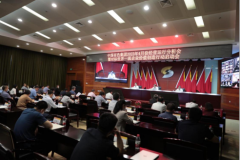 中国有色集团召开2023年4月份经营运行分析会暨对标世界一流企业价值创造行动启动会