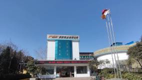 陜西鋅業(yè)公司創(chuàng)建“省級文明單位”工作綜述
