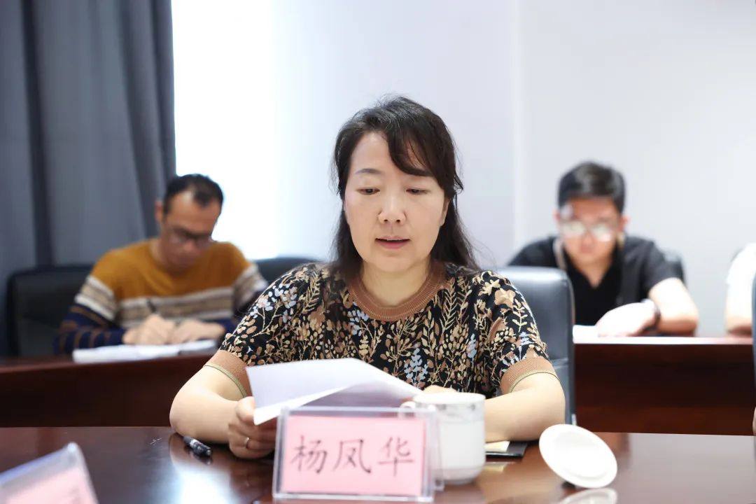 華錫召開重大事故隱患專項排查整治2023行動動員部署會
