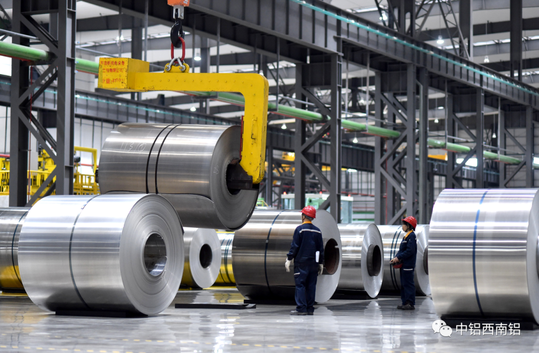 中铝西南铝事业部采取有效措施提质降本