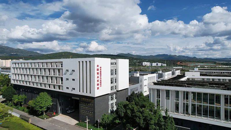中国铜业新增一家“科改企业”