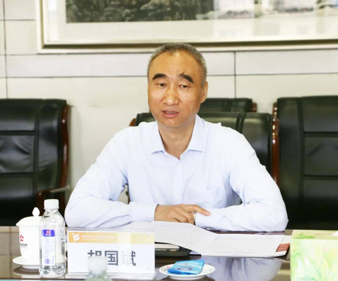 黄石军分区领导到中色大冶公司调研
