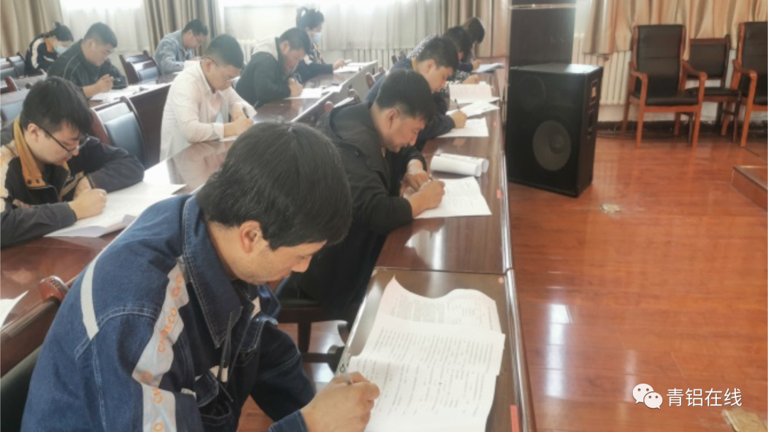 中铝青海分公司举行铝电解综合工技能等级认定暨结业考试
