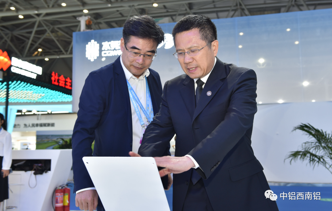  “西南铝造”惊艳亮相第五届西洽会