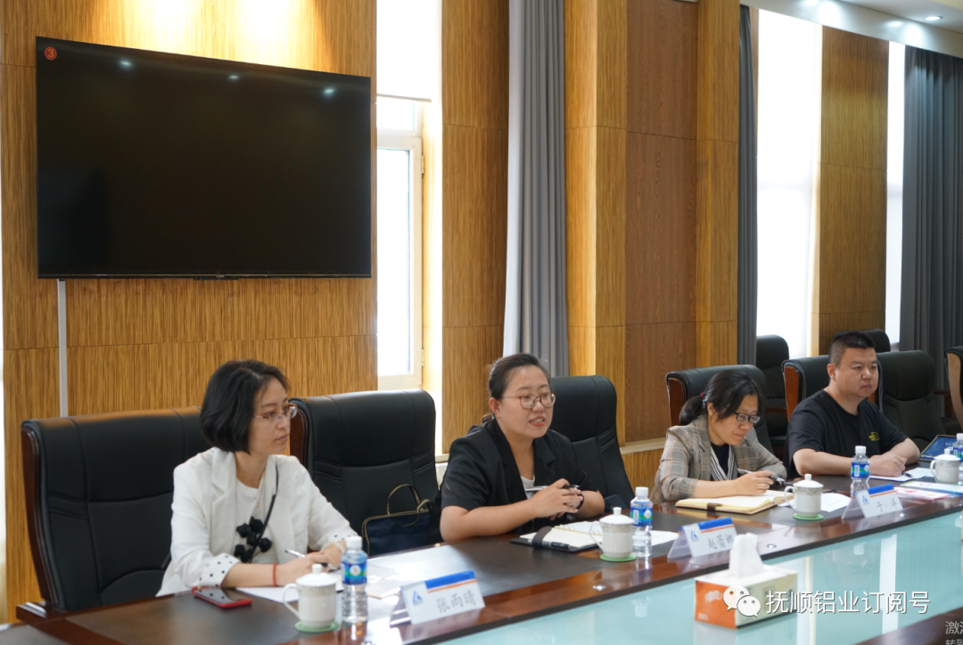 抚顺市总工会赵蕾娜一行到抚顺铝业调研