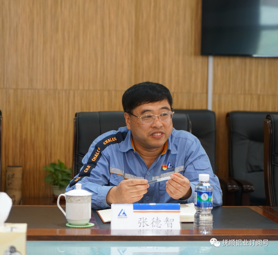 抚顺市总工会赵蕾娜一行到抚顺铝业调研