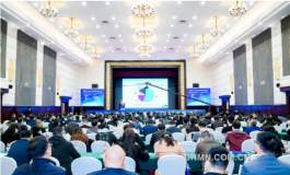中國鋁工業綠色低碳發展技術創新大會在鄭州召開