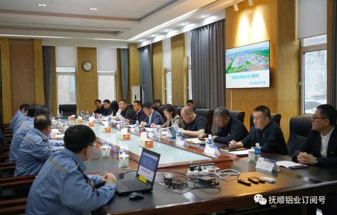 望花区区委书记陈万松一行到抚顺铝业调研