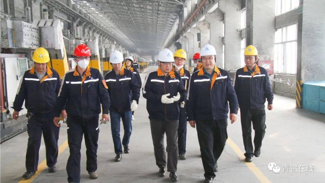 中铝集团总经理助理 战略投资部总经理武建强到中铝青海分公司开展专项检查