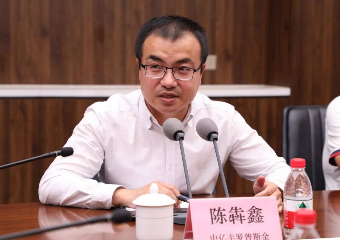 台协领导一行感受中亿丰罗普斯金“智改数转”成果