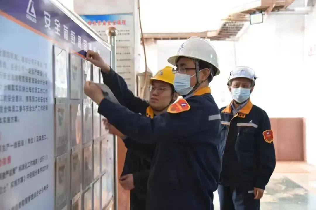 中铝山东企业强化管理积极应对市场挑战纪实