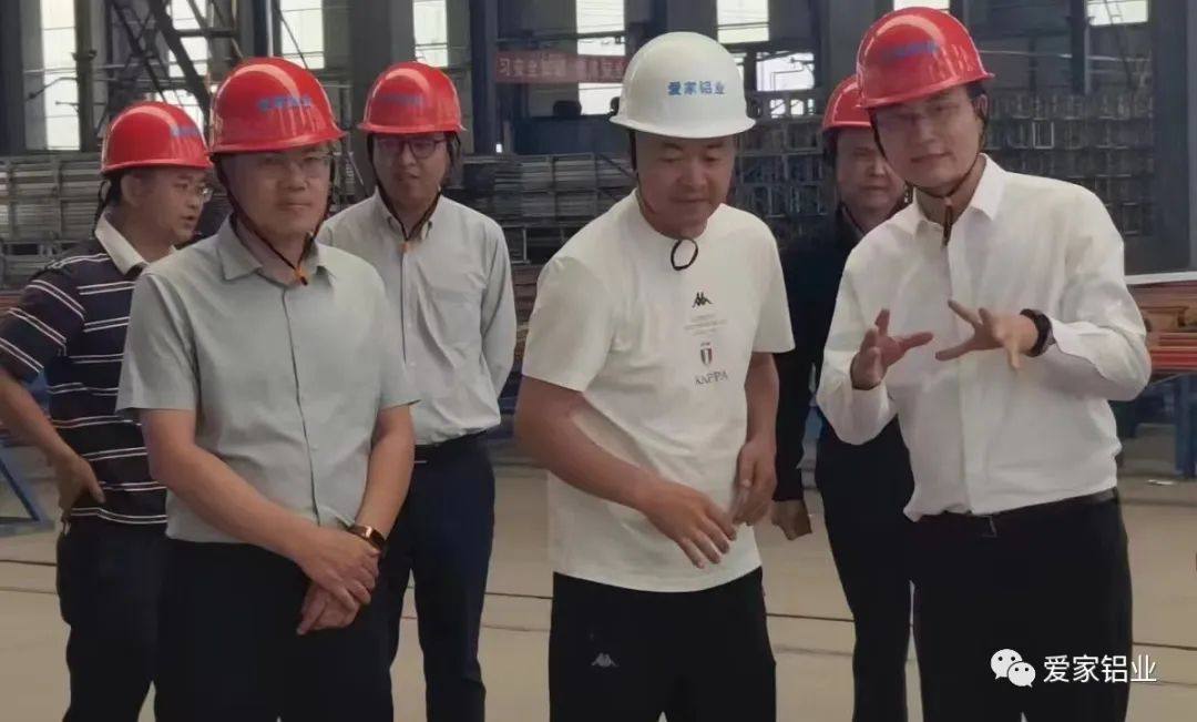 大理白族自治州鹤庆县县长张洪军一行莅临爱家铝业考察调研