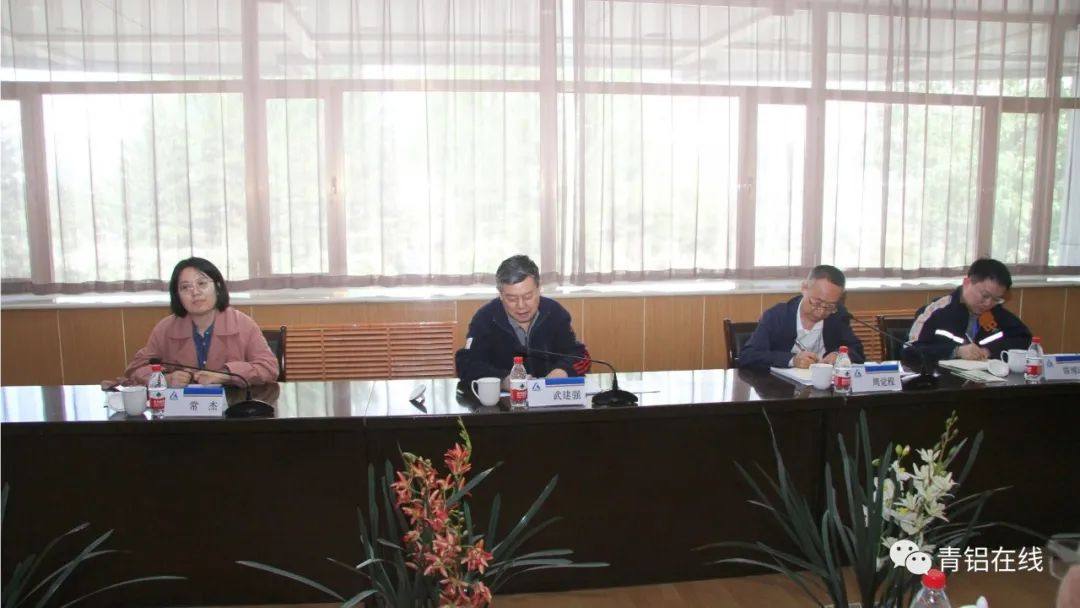 中铝集团总经理助理 战略投资部总经理武建强到中铝青海分公司开展专项检查